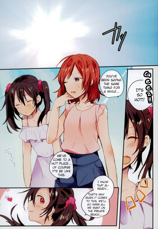 Hentai Manga Comic-Summer x Day-Read-2